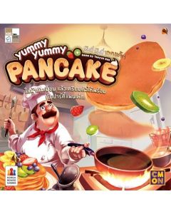 ยัมมี่ ยัมมี่ แพนเค้ก (Yummy Yummy Pancake)