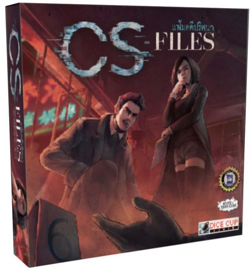 CS-Files (Thai/English version)