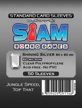 Shining Silver Sleeves 80 x 80 mm (60 micron)