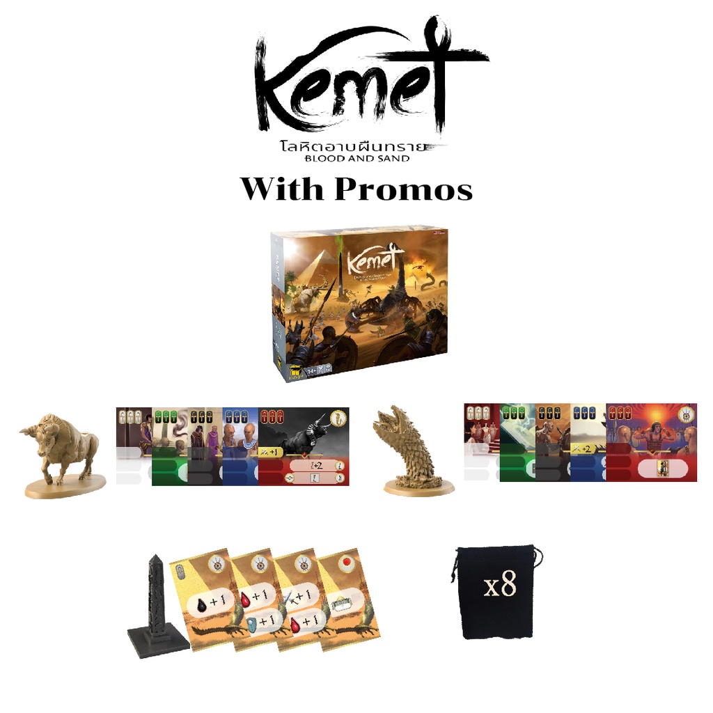 Kemet: Blood and Sand with Promos (Thai/English version)