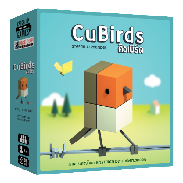 CuBirds (English/Thai Version)