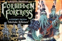 Shadows of Brimstone: Takobake Riflemen Enemy Pack