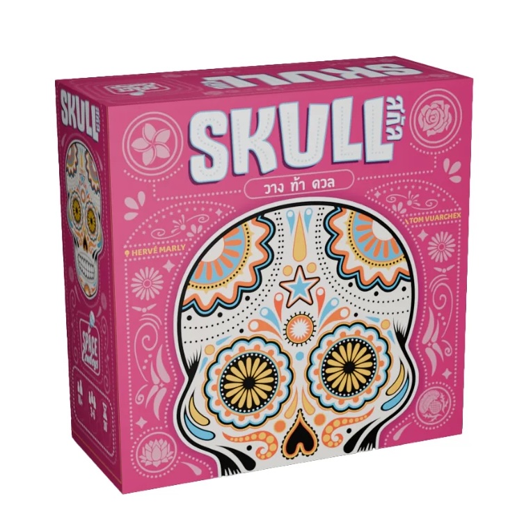 Skull (Thai version)