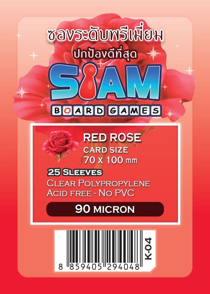 Red Rose Sleeves 70 x 100 mm (90 micron)