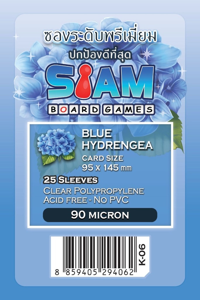 Blue Hydrengea Sleeves 95 x 145 mm (90 micron)