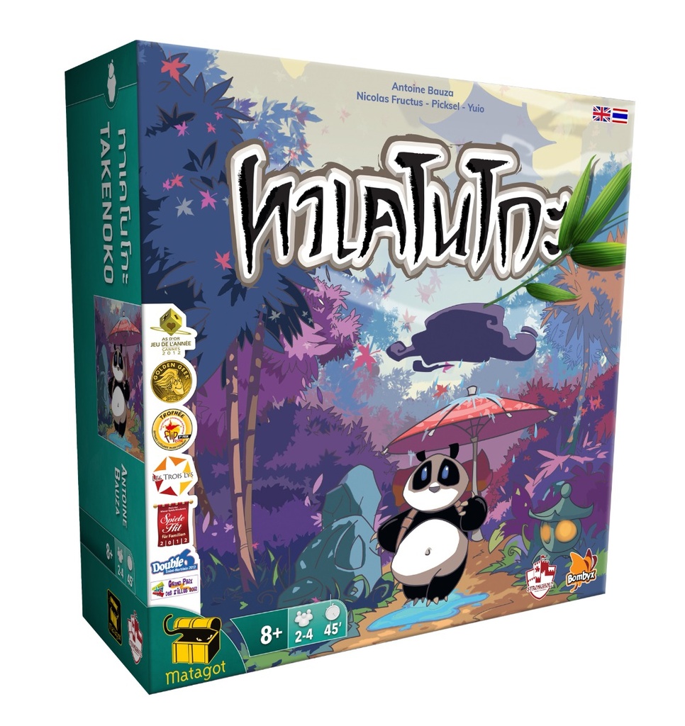 Takenoko (Thai/English Version)