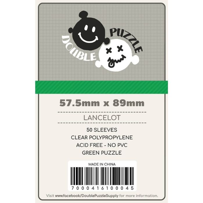 Double Puzzle Sleeves: Green 57.5 x 89 mm