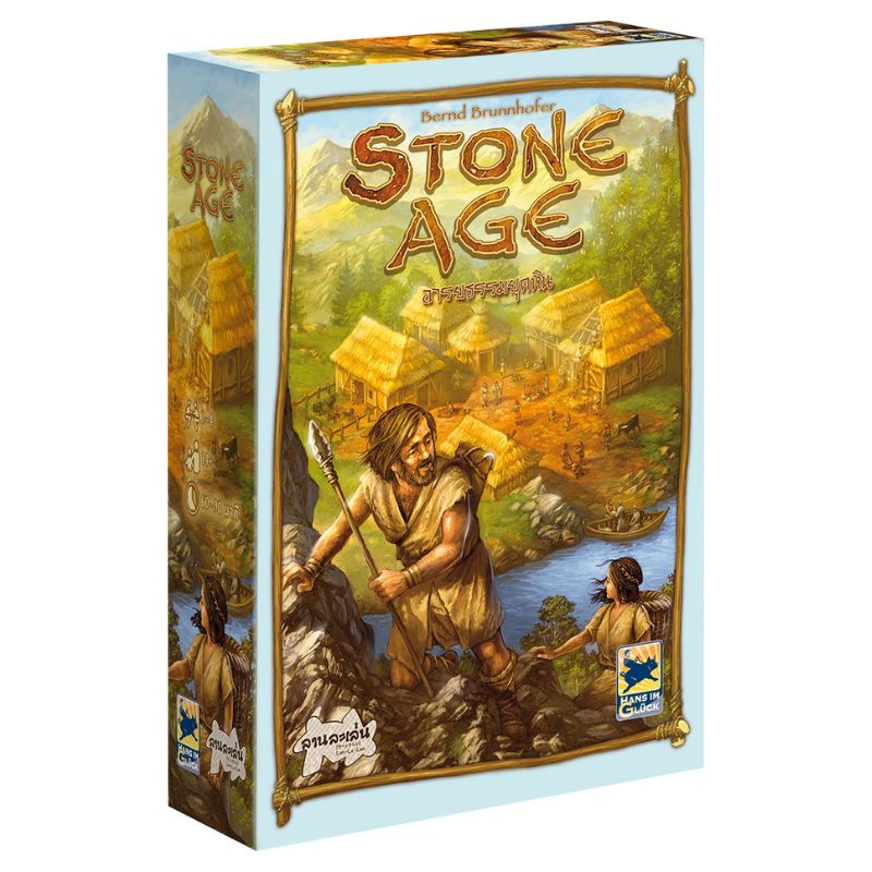 Stone Age (Thai version)