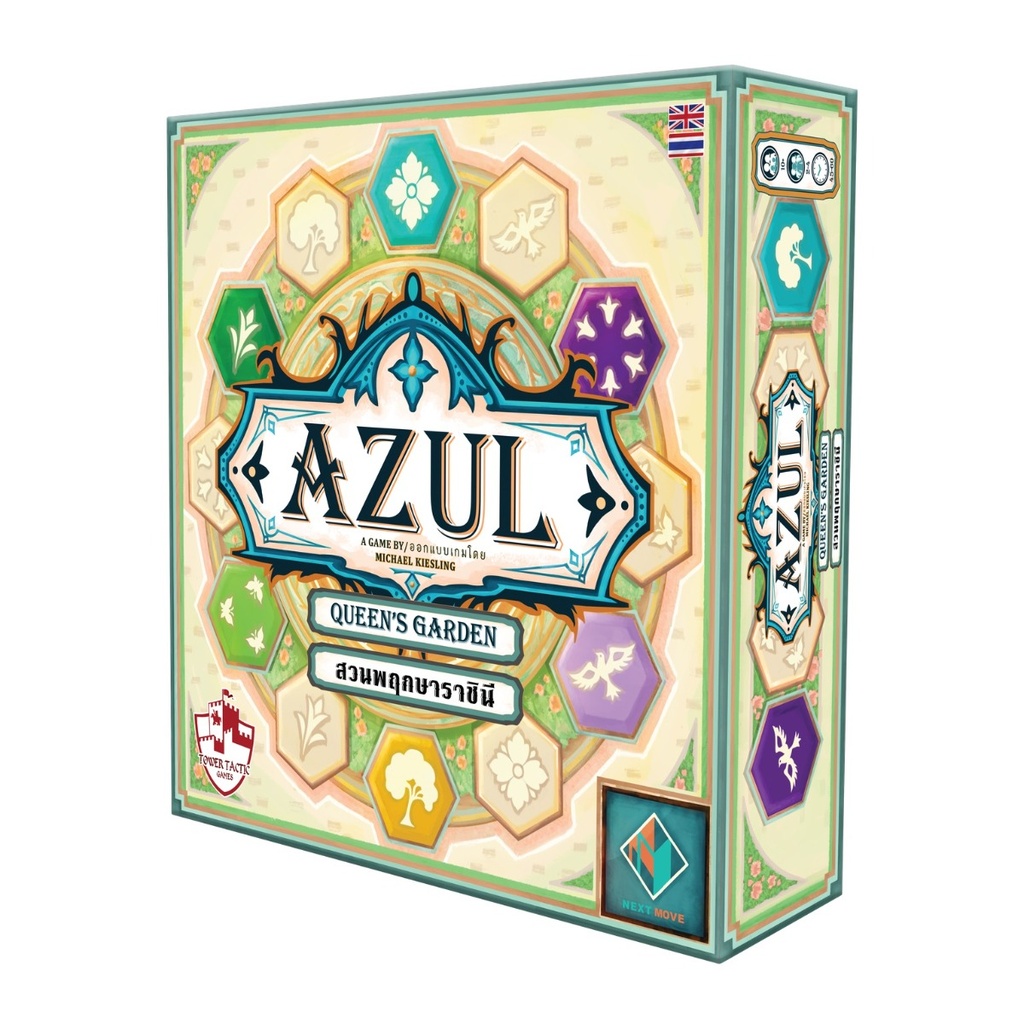 Azul: Queen's Garden (Thai/English Version)