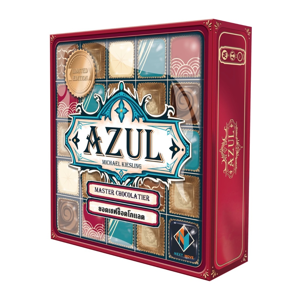 Azul: Master Chocolatier (Thai/English Version)