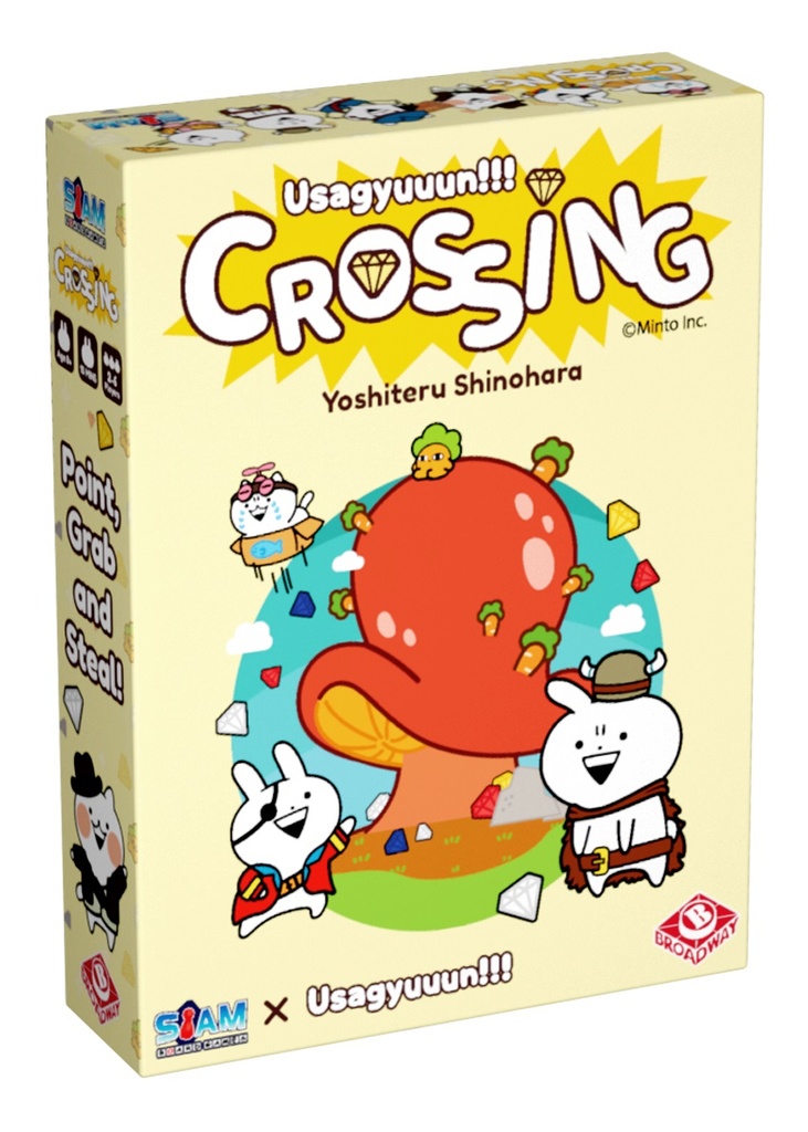 Usagyuuun Crossing (Thai/English version)