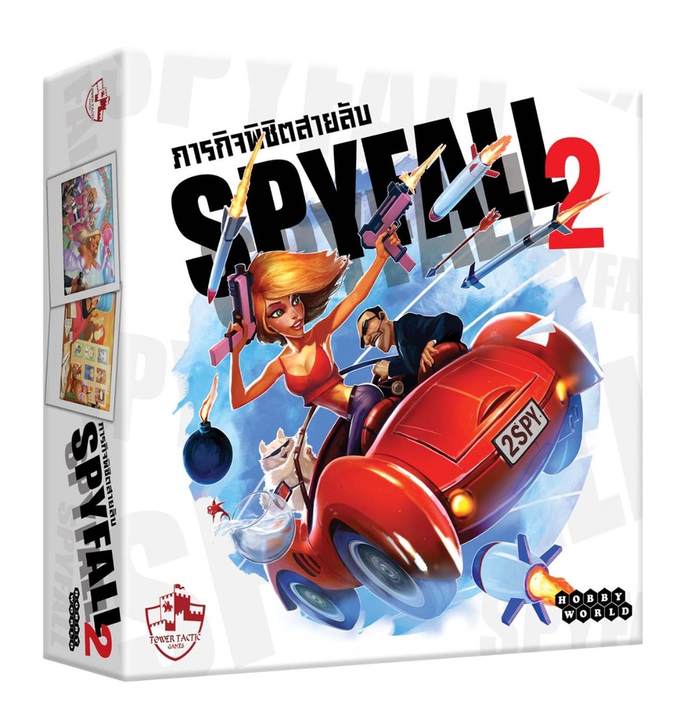 Spyfall 2 (Thai/English Version)