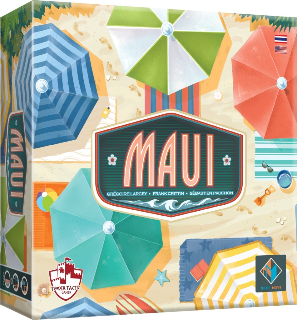 เมาวี (Maui)