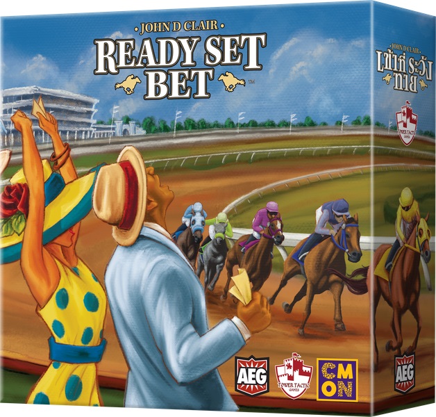 เข้าที่ ระวัง ทาย (Ready Set Bet)