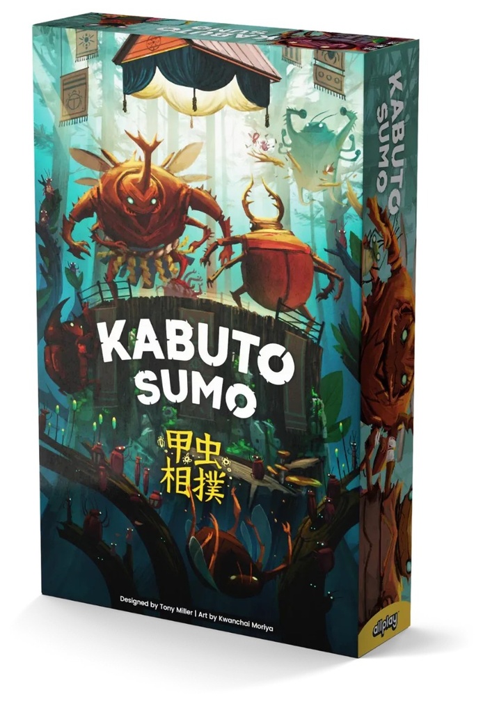 Kabuto Sumo