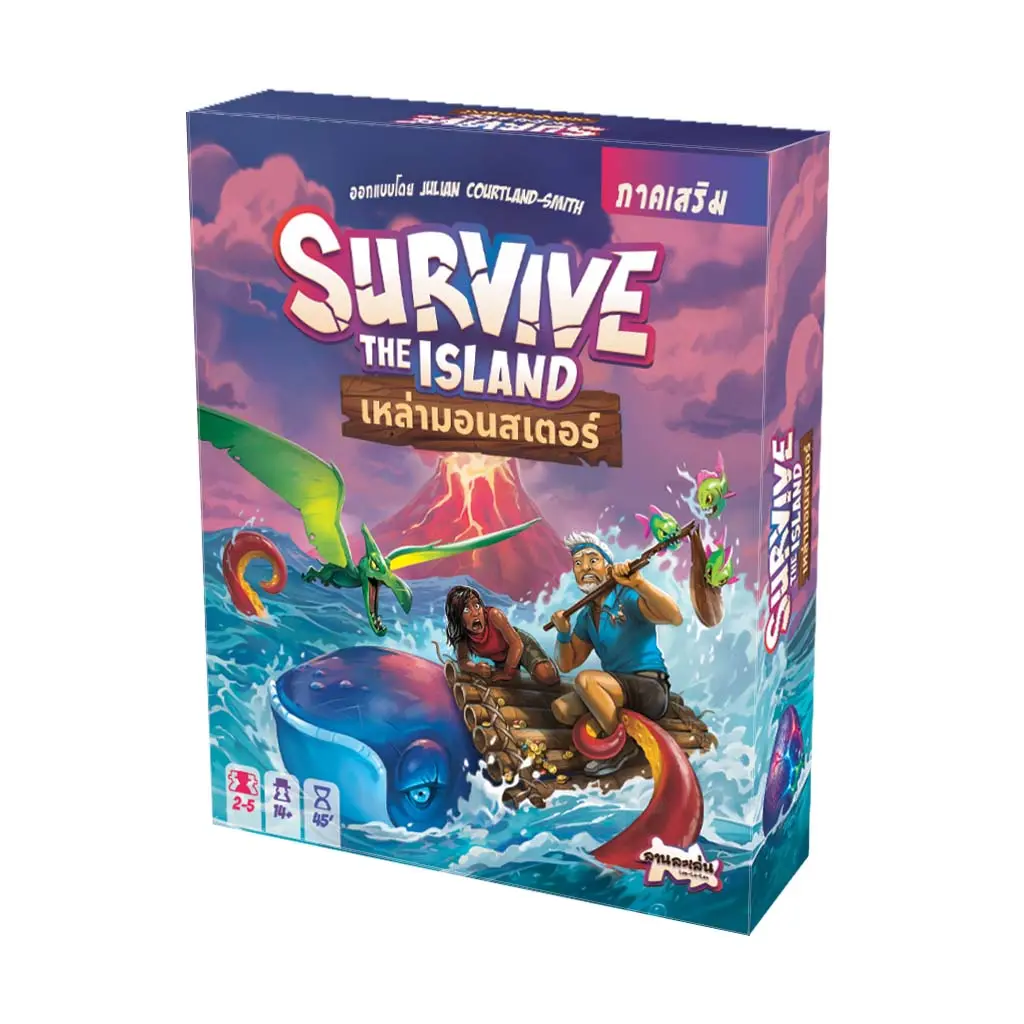 Survive the Island: Monster Pack (Thai Version)