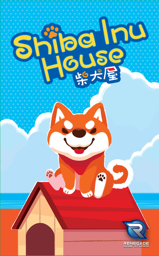 Shiba Inu House