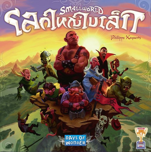 โลกใหญ่ใบเล็ก (Small World)