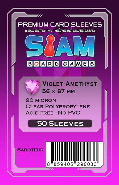 Violet Amethyst Sleeves 56 x 87 mm (90 micron)