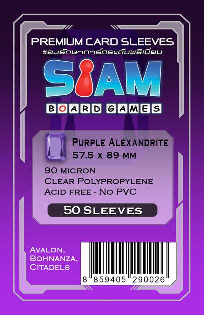 Purple Alexandrite Sleeves 57.5 x 89 mm (90 micron)