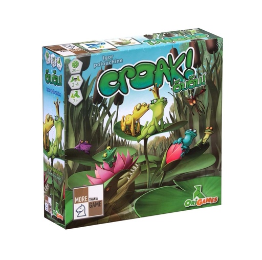 [IEL-51023-TH] Croak! (Thai Version)