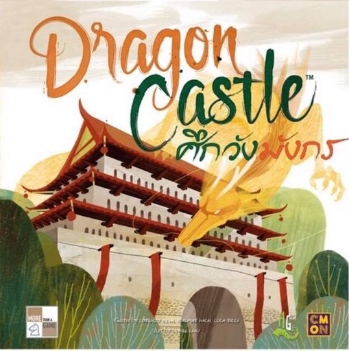 [CMN-DRC001-TH] ศึกวังมังกร (Dragon Castle)