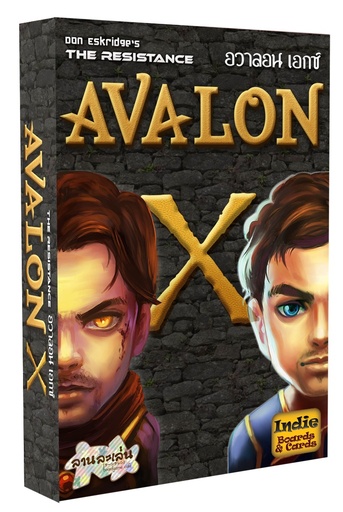 [LLL-AVLX01] Avalon X (Thai Version)