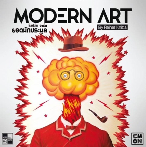 [CMN-MDA001-TH] ยอดนักประมูล (Modern Art)