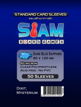 [SBG-80x120-S] Dark Blue Sapphire Sleeves 80 x 120 mm (60 micron)