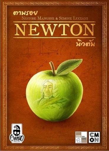 [CMN-NEW001-TH] ตามรอยนิวตัน (Newton)