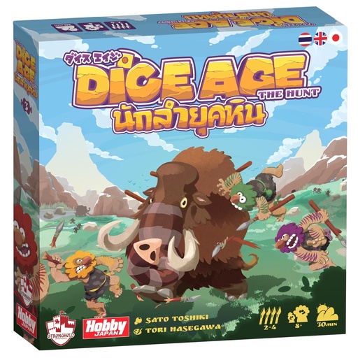 [HBG-DA01-TH] นักล่ายุคหิน (Dice Age: The Hunt)