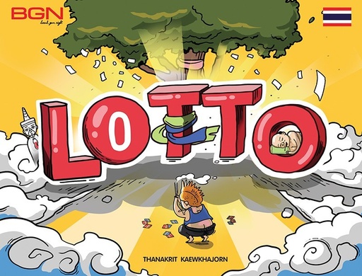 [BGN-121] Lotto