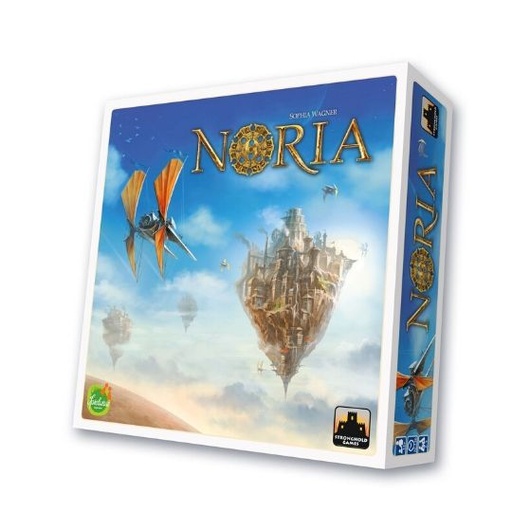 [SG-8031] Noria