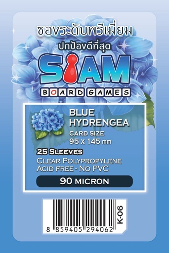 [SBG-95x145-K] Blue Hydrengea Sleeves 95 x 145 mm (90 micron)