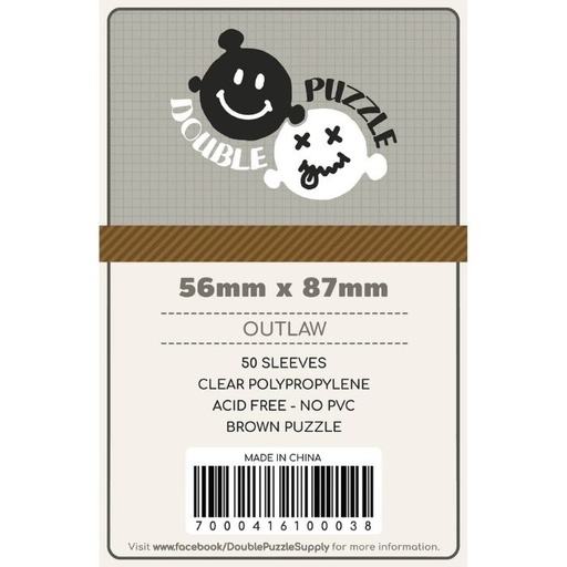 [DP-56x87] Double Puzzle Sleeves: Brown 56 x 87 mm