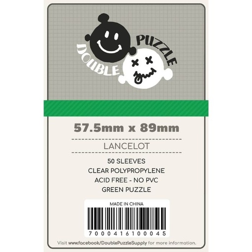 [DP-57.5x89] Double Puzzle Sleeves: Green 57.5 x 89 mm