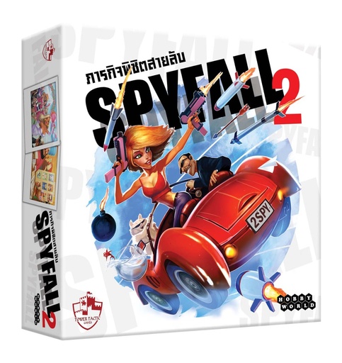 [CZE-02128-TH] ภารกิจพิชิตสายลับ 2 (Spyfall 2)