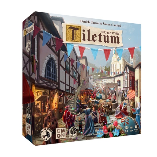 [BND-0068-TH] Tiletum (Thai/English version)