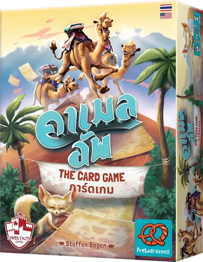 [PZE-20130EN-TH] Camel Up: The Card Game (Thai/English version)