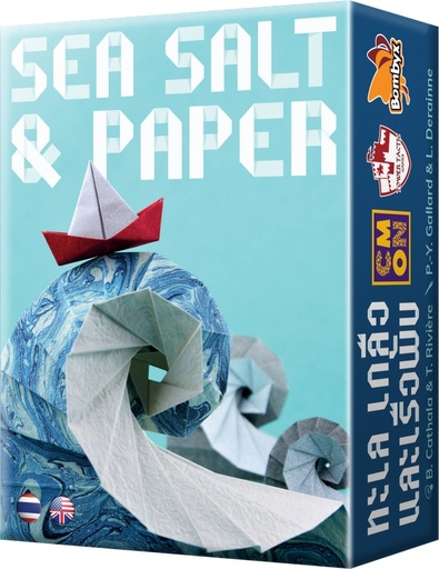 [TTG-SSPP001-TH] ทะเล เกลือ และเรือพับ (Sea Salt & Paper)