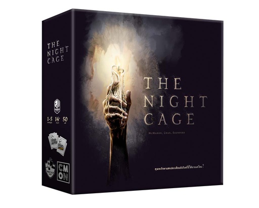 [SND-1007-TH] The Night Cage (Thai version)