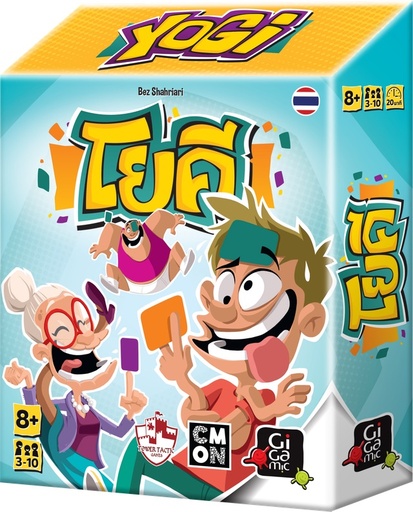 [GGM-YO-TH] Yogi (Thai version)