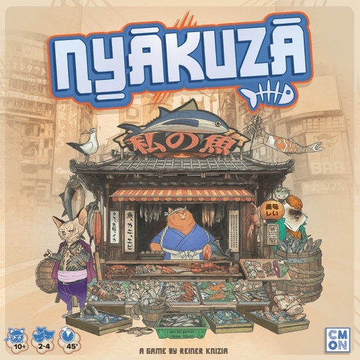 [CMN-NYA001] Nyakuza