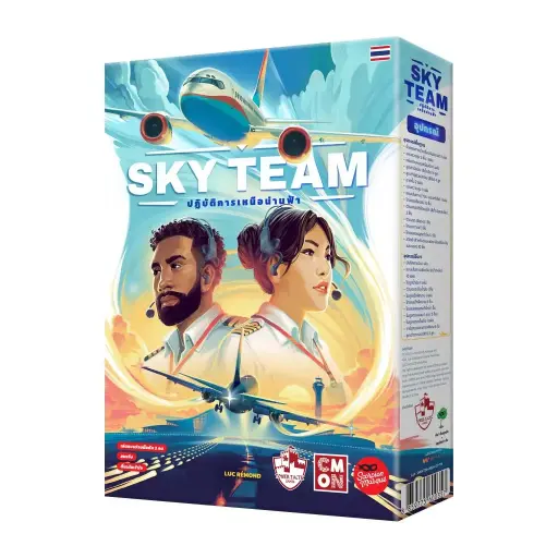 [CMN-SMSKT01-TH] Sky Team (Thai Version)