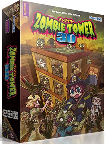 [COS-4571398990281] Zombie Tower 3D