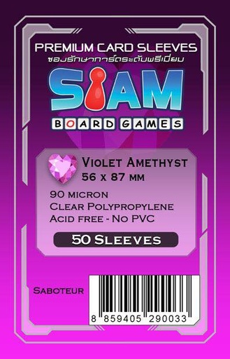 [SBG-56x87] Violet Amethyst Sleeves 56 x 87 mm (90 micron)